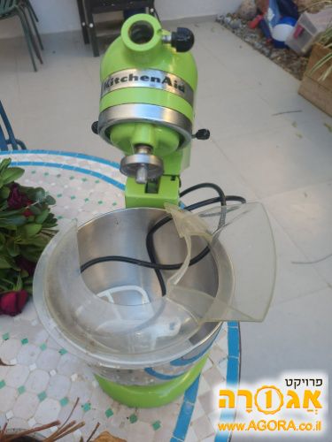 מיקסר kitchen aid