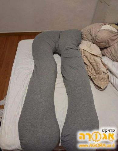 כרית הריון והנקה