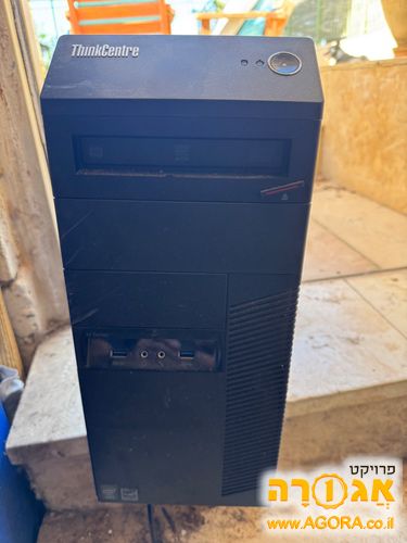 מחשב נייח