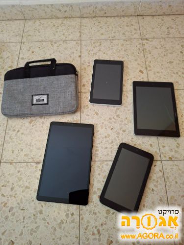 ארבעה טבלטים