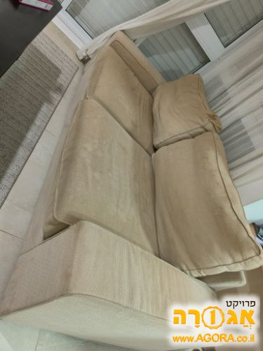 ספה