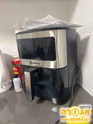 סיר טיגון ללא שמן