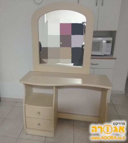 קומודה