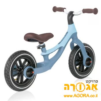 אופני איזון