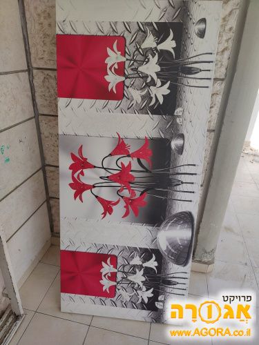 תמונה