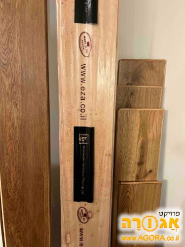 פרקט - חבילה סגורה של פרקט עץ אלון טבעי