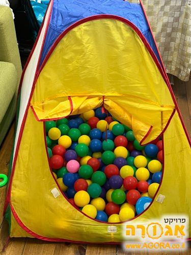 אוהל כדורים