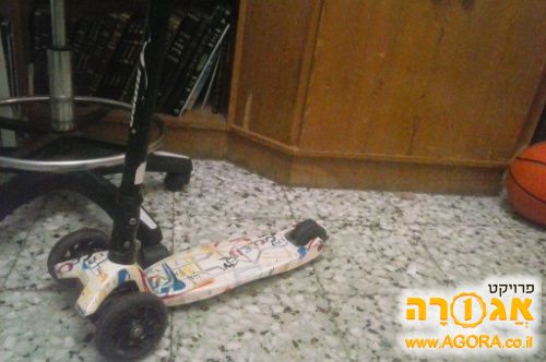 קורקינט