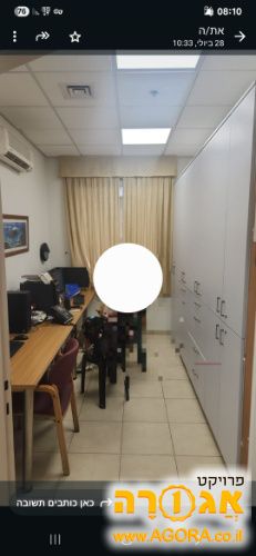 שולחן כתיבה ארוך 3 מקומות