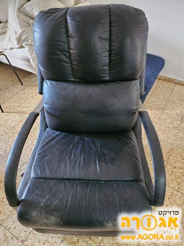 כורסא מתנדנדת