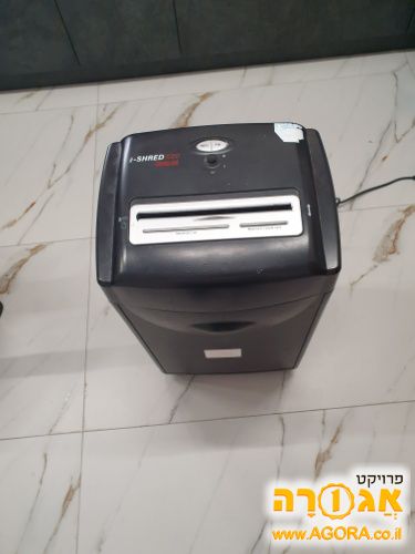 מגרסה