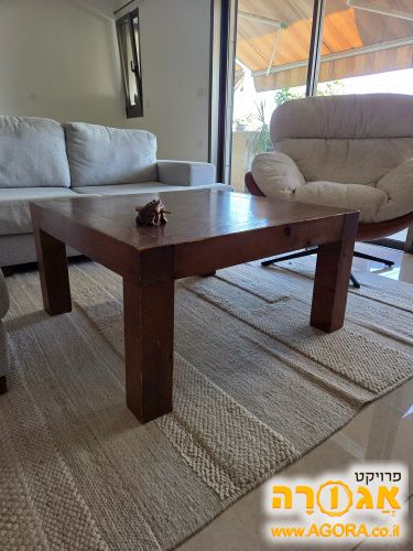 שולחן סלון