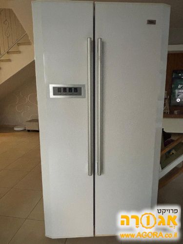 מקרר