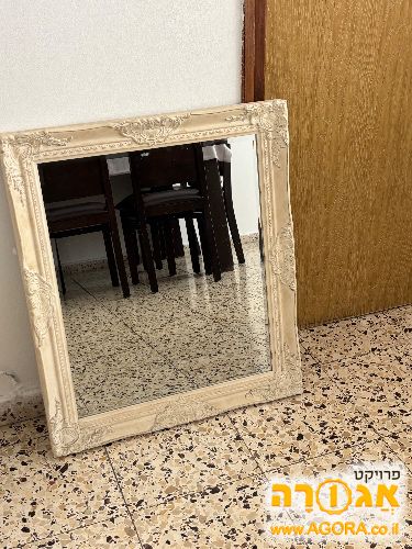 מראה