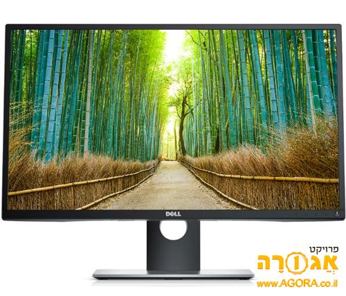 מסך מחשב