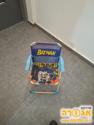 2 כיסאות מתקפלות לילדים