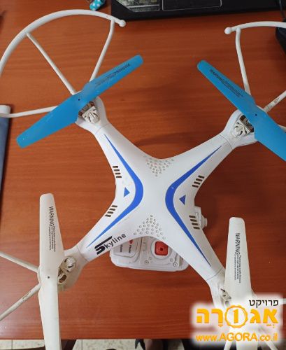 רחפן