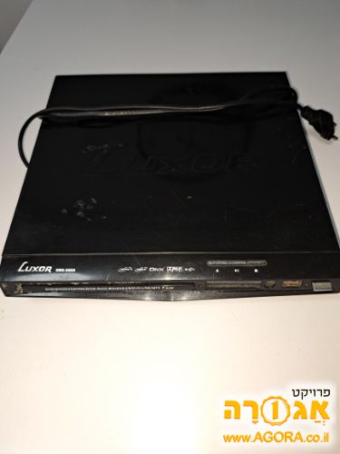 DVD PLAYER