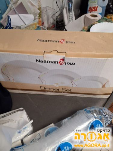 סט כלים חדש