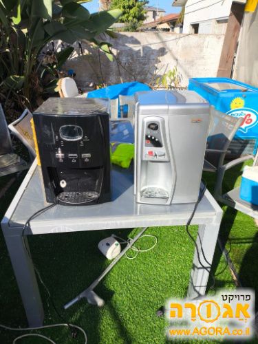 מתקן מים