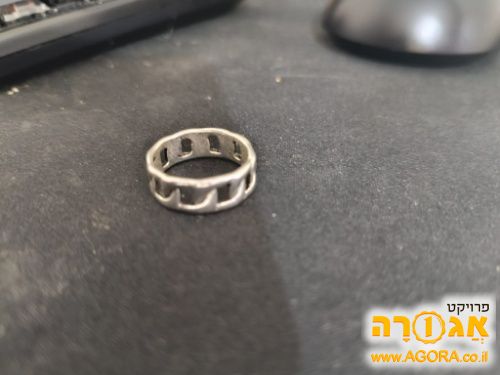 טבעת