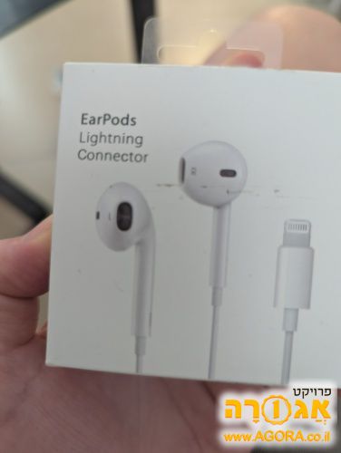 אוזניות