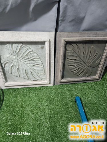 תמונות מעץ