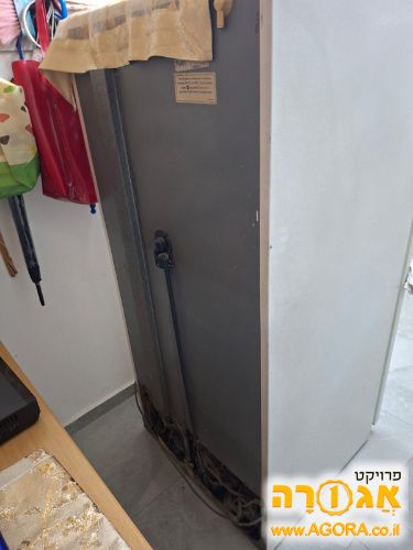מקרר