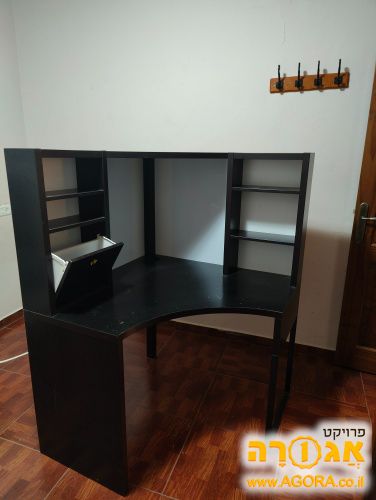 ספרייה
