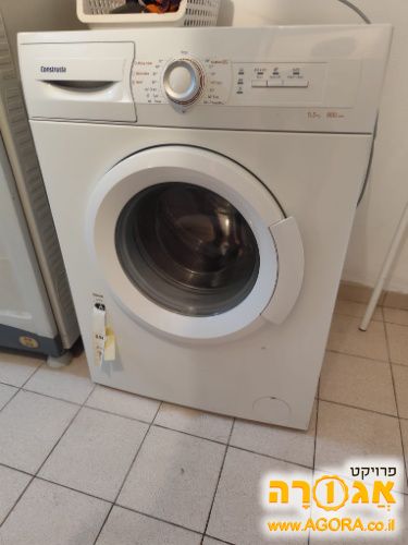 כביסה ומייבש