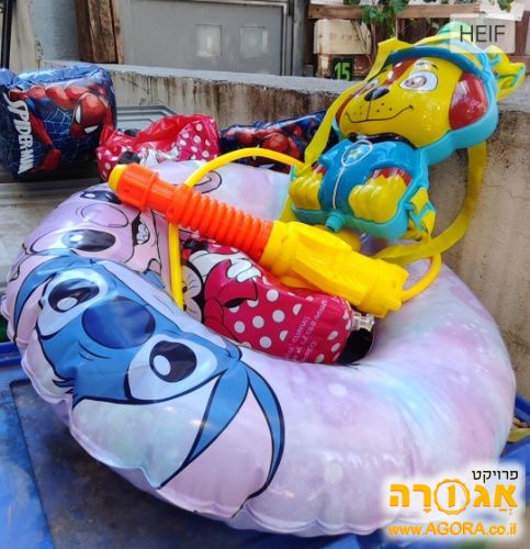 גלגל ים מצופים ומשחק לים
