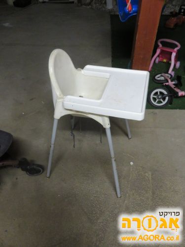 כסא אוכל לתינוק
