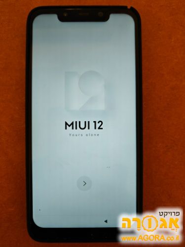 טלפון נייד