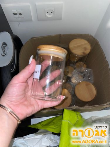 קופסאות איחסון לתבלינים
