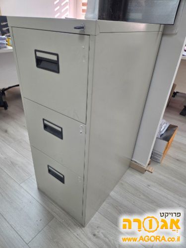 ארונית תיקיות תליה