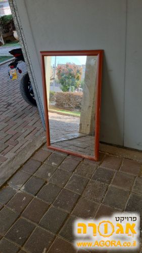 מראה גדולה במצב טוב