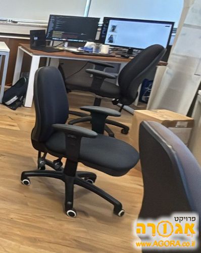 כיסא משרדי