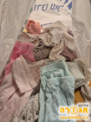 בגדי תינוקות 0 עד 3 במצב מצויין