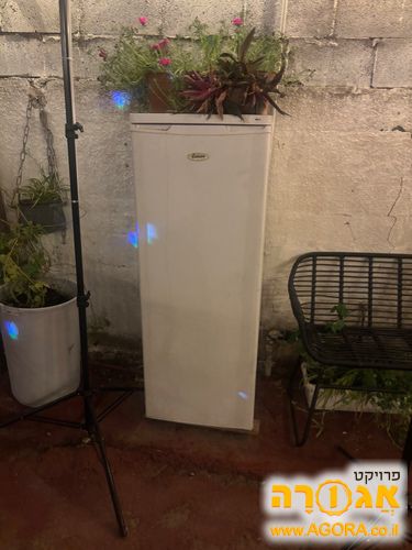 מקפיא