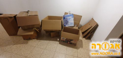 20-30 ארגזים ריקים