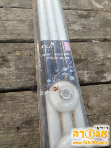 מוט לוילון אמבטיה