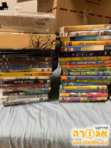 סרטי DVD כולל הארי פוטר