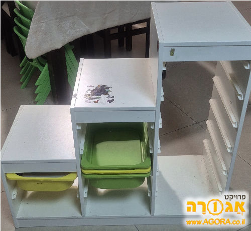 שידה