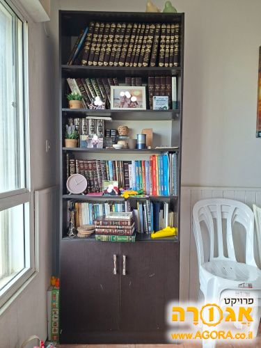 ספרייה