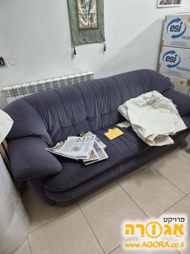 ספה