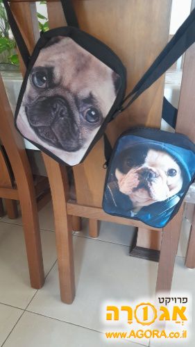 תיקי צד עם הדפסת תמונת כלב
