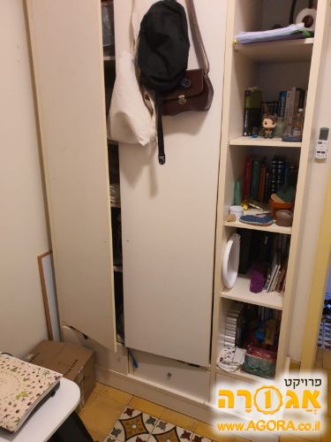 ארון