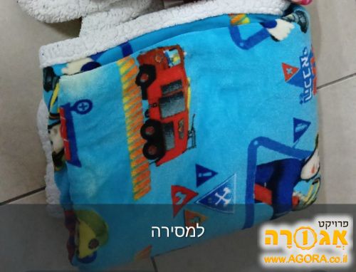 שמיכה