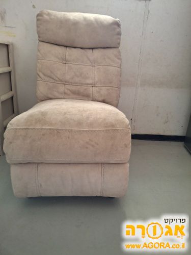 כורסאת יחיד