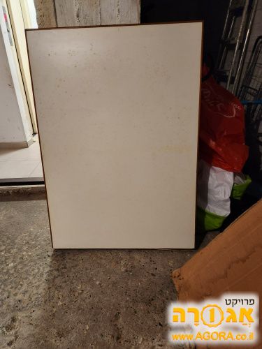 שולחן חצר מתקפל